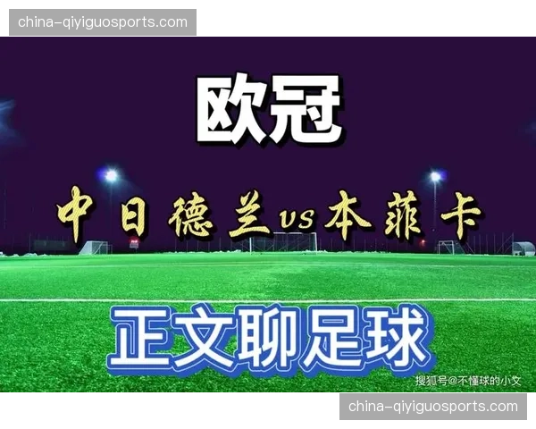 当前阶段赛事执行重心向前期规划延伸 当前阶段赛事执行重心向前期规划延伸