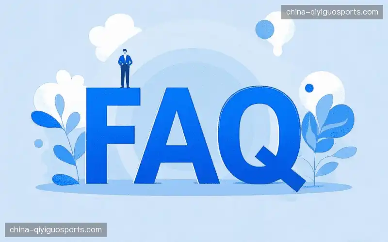 直播服务FAQ